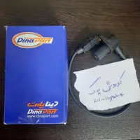 سنسور دور موتور زیمنس پراید تیبا ساینا کوییک پژو 405 سمند پژو پارس برند دیناپارت
