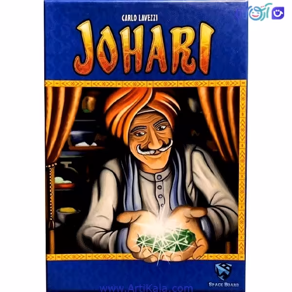 بازی جوهری (johari)
