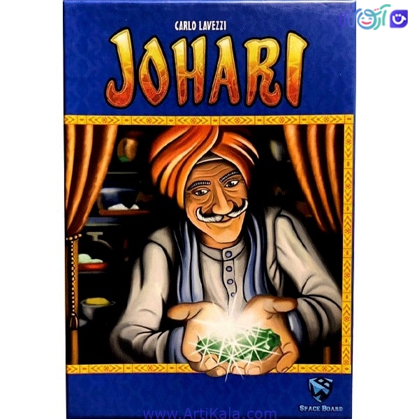 بازی جوهری (johari)