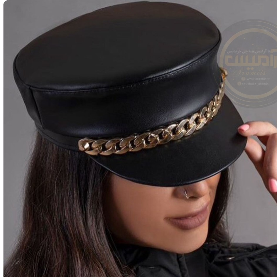 کلاه کاپیتانی چرم