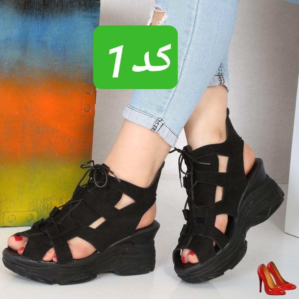 صندل زیره 8 سانتی تینا