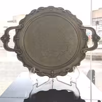 سینی پیوتر طرح هندی