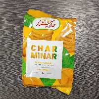 پودر زردچوبه عمده اصل هندوستان یک کیلویی تازه  - محصولات چارمینار