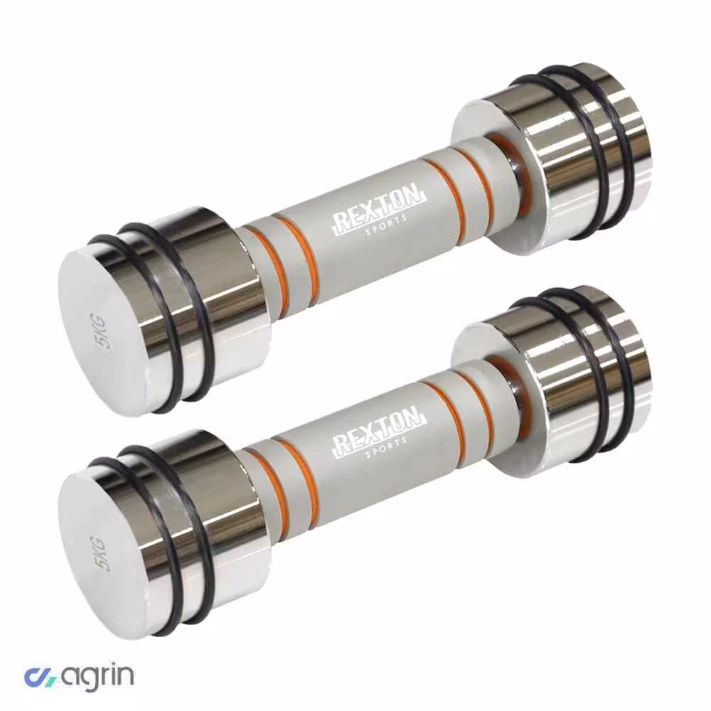 دمبل متغییر وارداتی 5 کیلوگرم برند رکسون