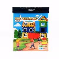 بازی خانه بلوکی برای مثبت 1 نفر در گروه سنی 3 تا 9 سال