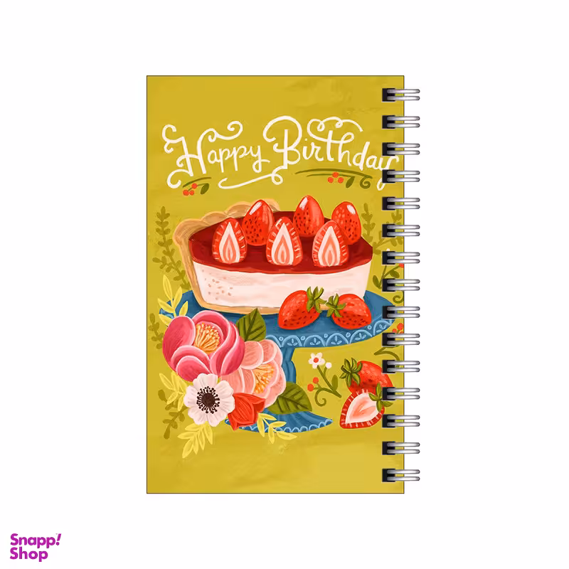 دفترچه یادداشت مدل to do list طرح تولدت مبارک کد 1548414