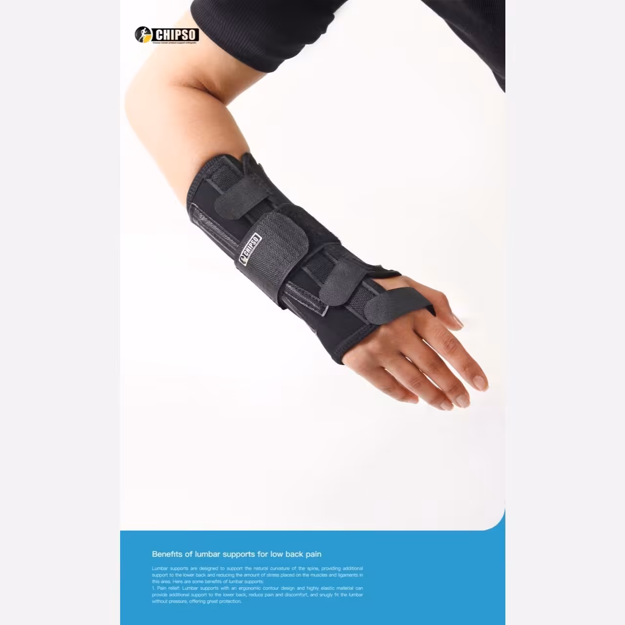 مچ کف بند آتل دار نئوپرن چیپسو CHIPSO کد WA063  مشکی ضد حساسیت