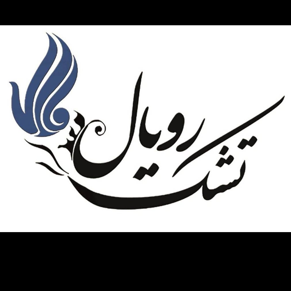 تشک نایس 