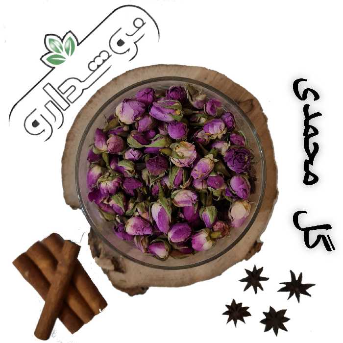 غنچه گل محمدی (گلسرخ) 2 کیلویی