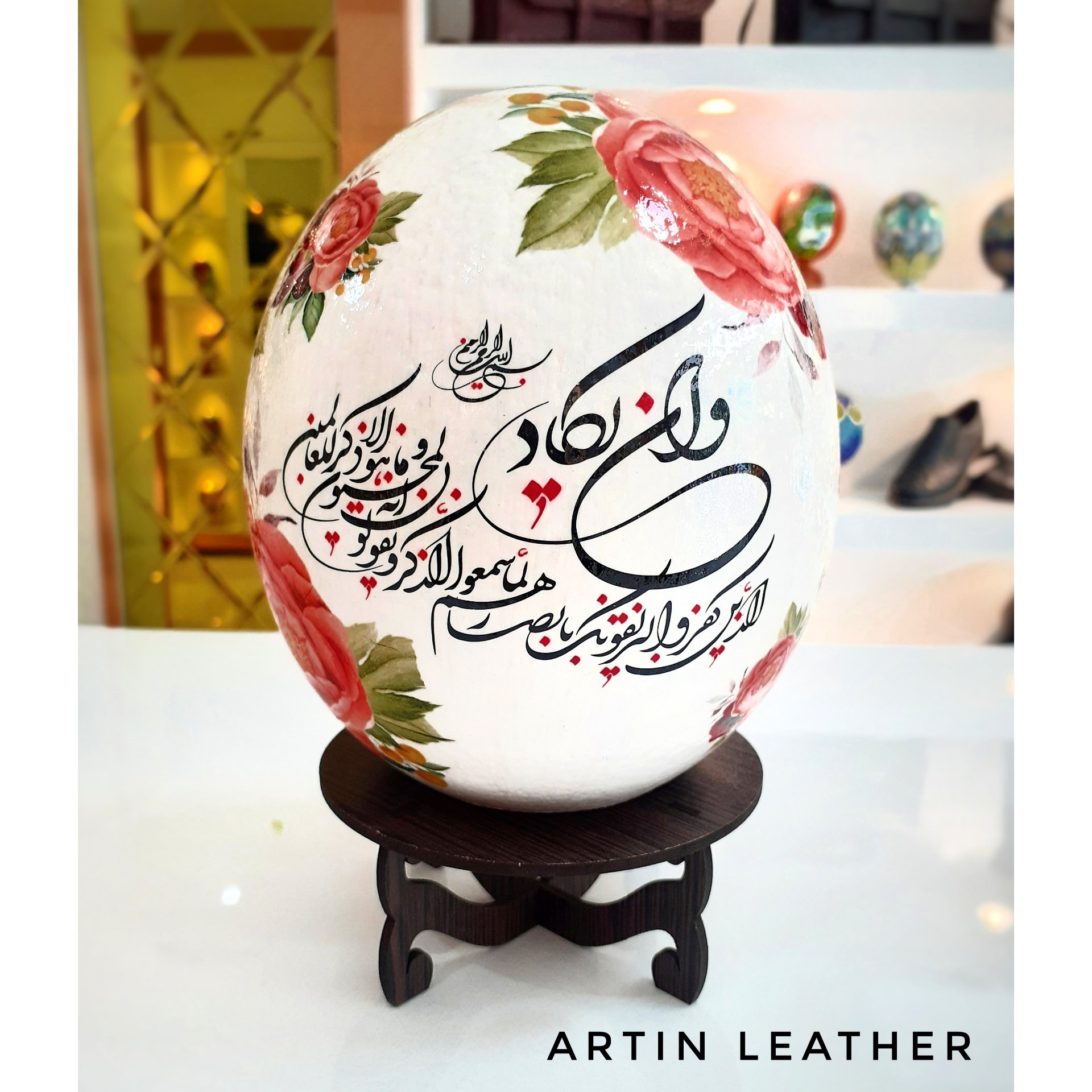 تخم شترمرغ تزئینی