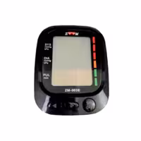 فشارسنج دیجیتال بازویی ZOOM مدل ZM-003B