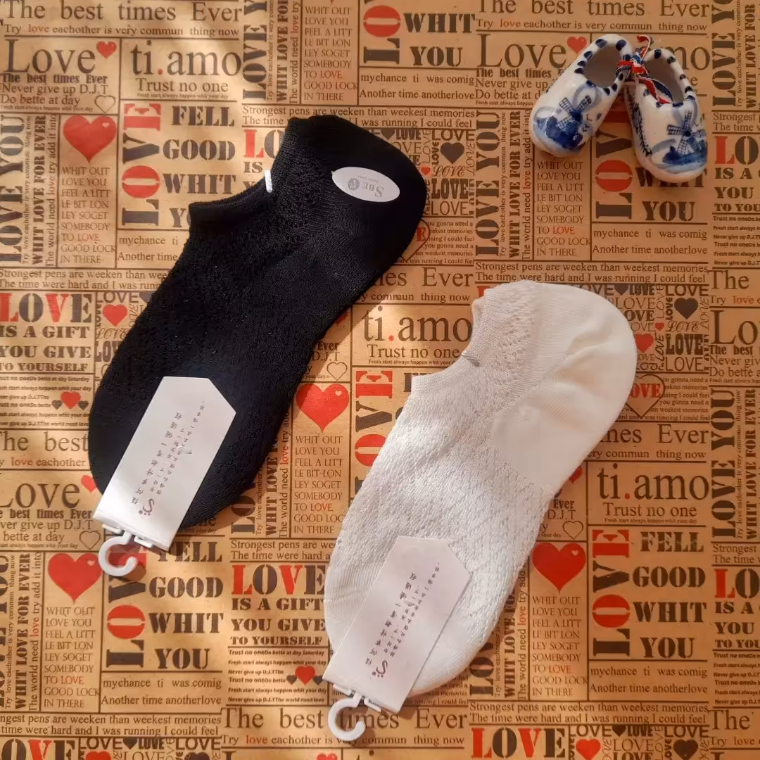 جوراب ساق کوتاه