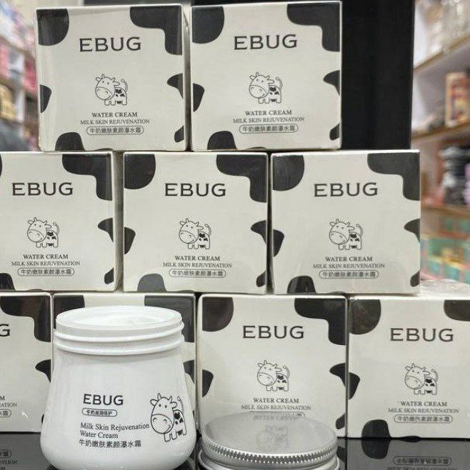 کرم شیر گاو