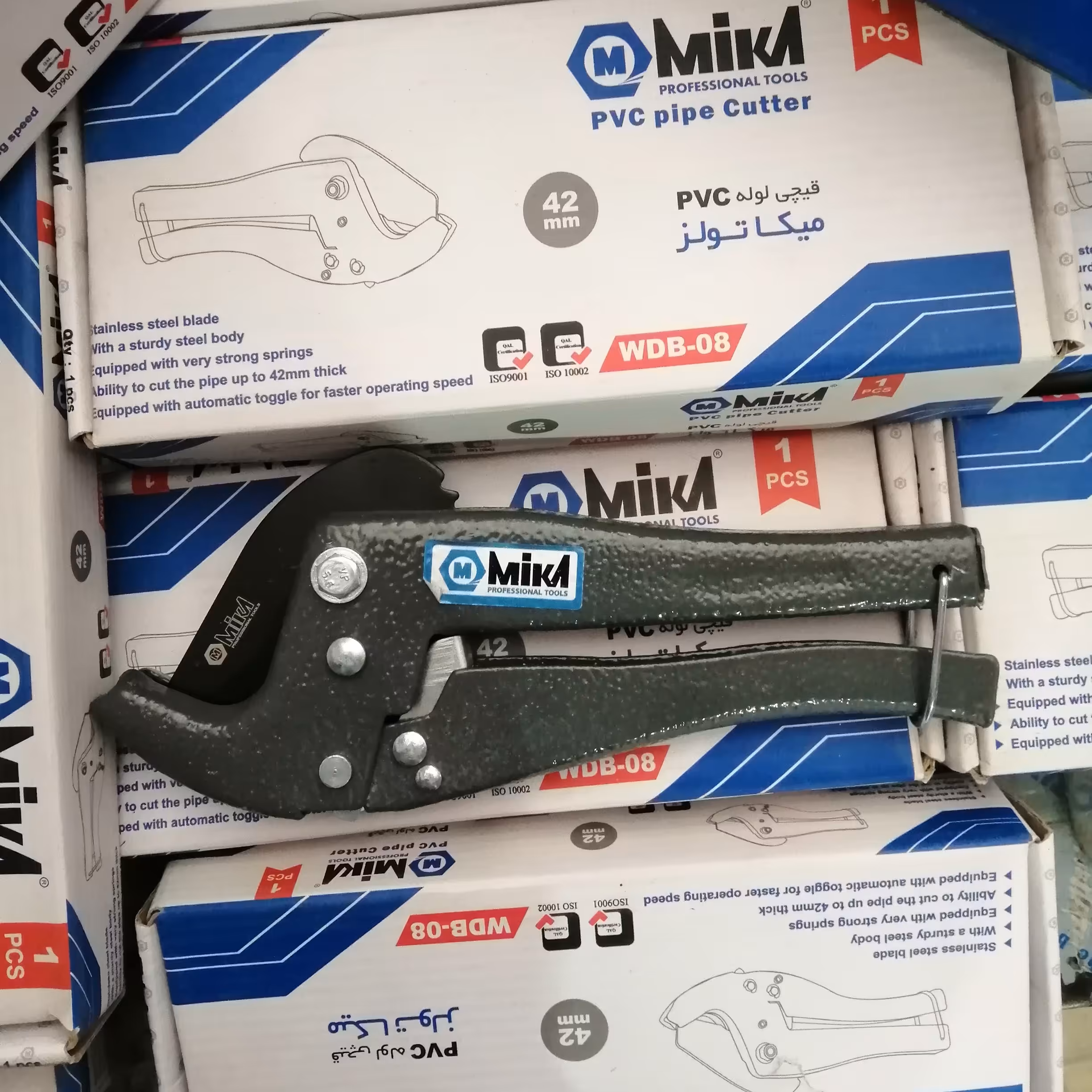 قیچی لوله سبز برند ایرانی میکا مدل wDB08