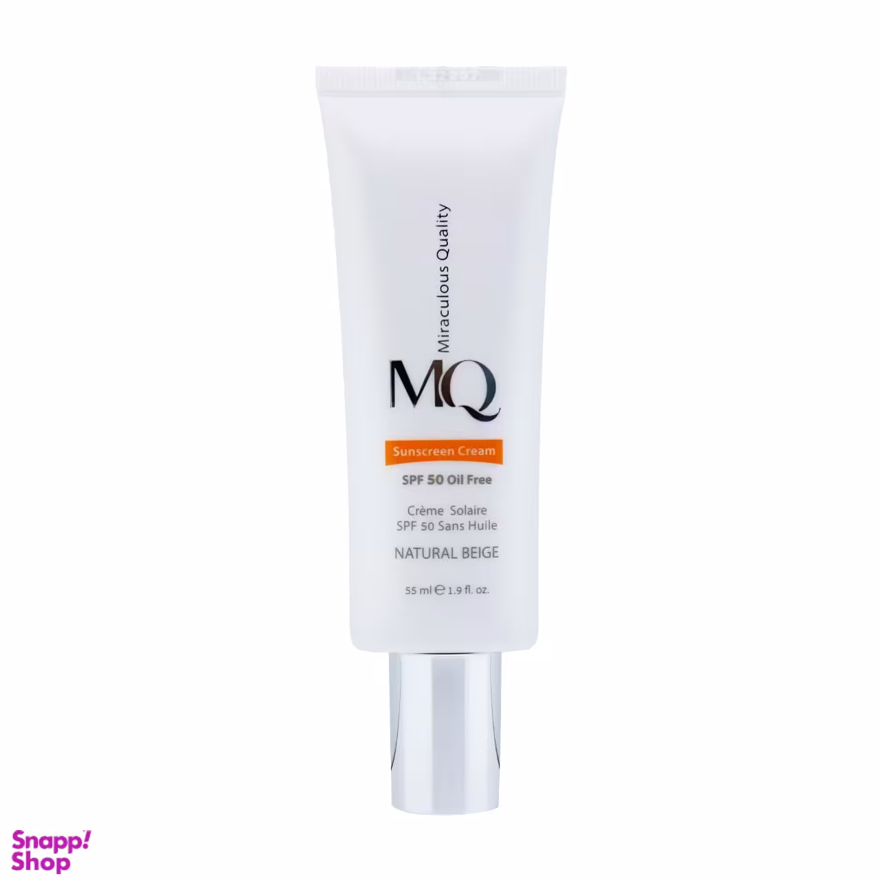 کرم ضد آفتاب رنگی ام کیو (MQ) مدل Natural Beige حجم 55 میلی‌‌ لیتر