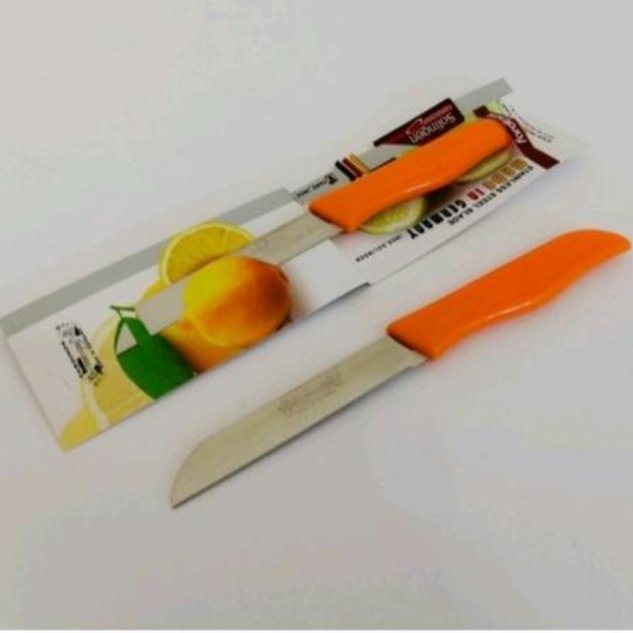 چاقو آره ای آلمانی اصل