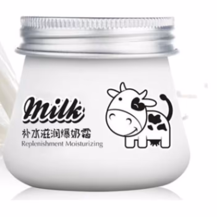 کرم شیر گاو ایمیجز 