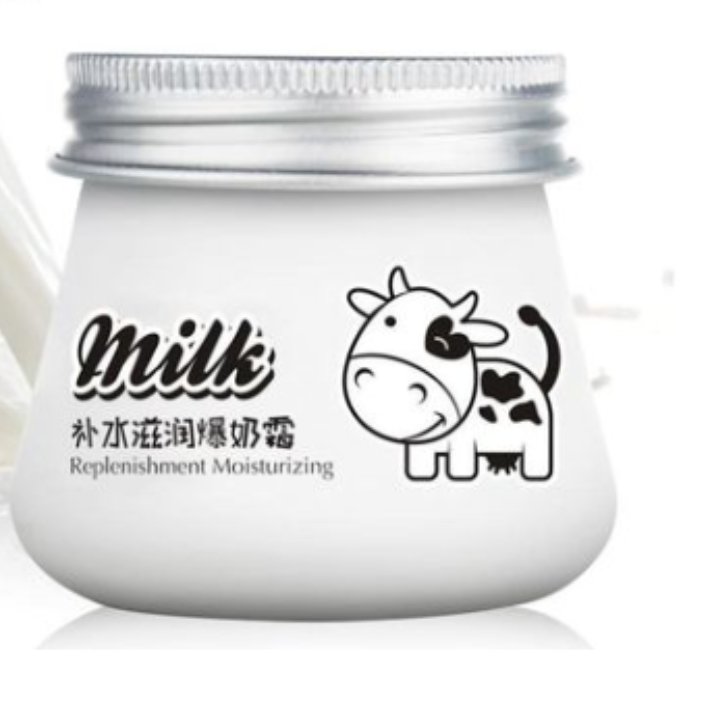 کرم شیر گاو ایمیجز 