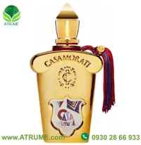 عطر ادکلن زرجوف کاسافیوچرا (کاسافوتورا) 100 میل مردانه - زنانه