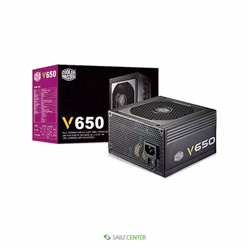منبع تغذيه کامپيوتر ماژولار کولر مستر مدل V650