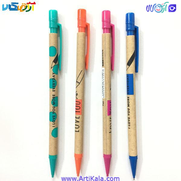 اتود (مداد نوکی) مدل AIHAO 9310