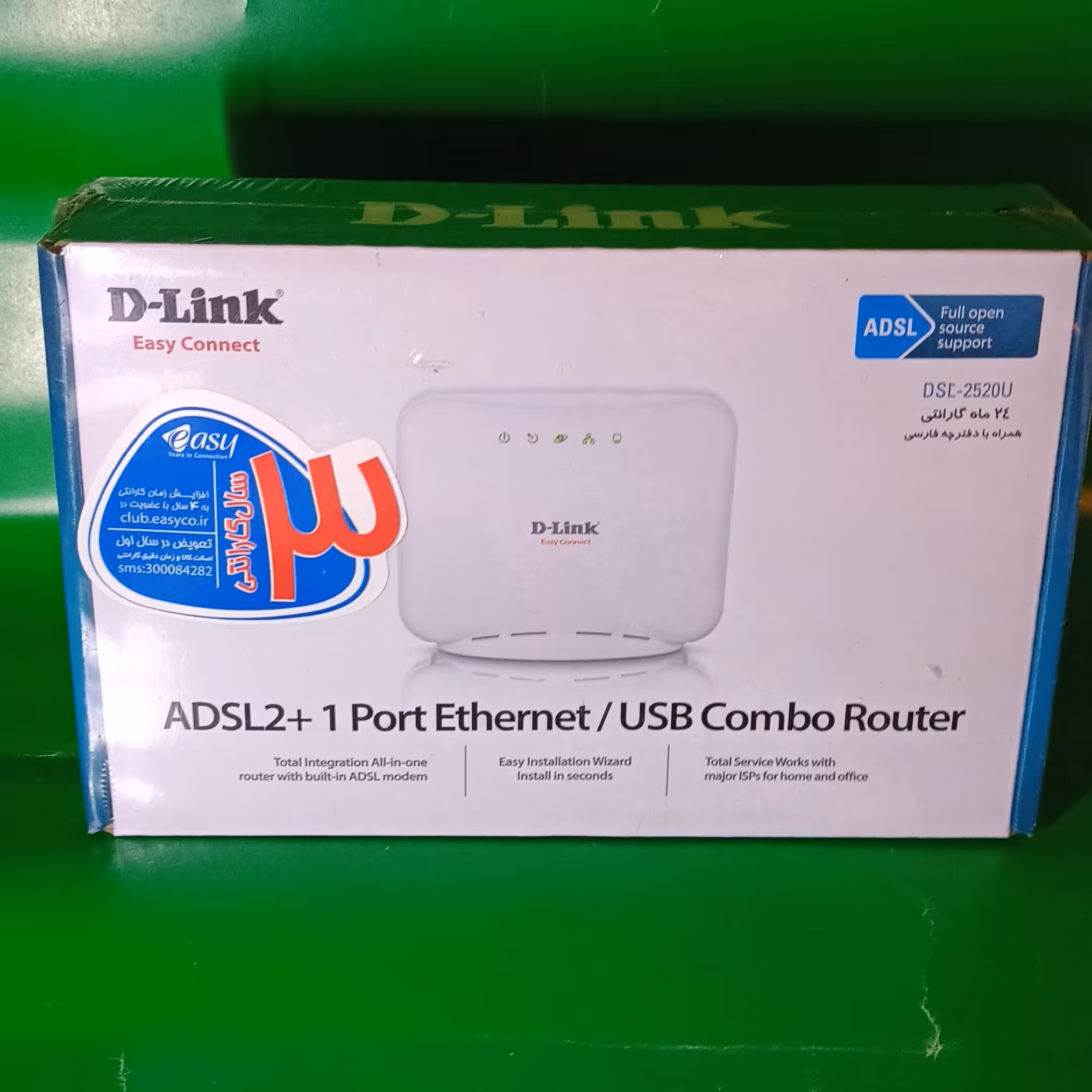 مودم adsl  با سیم Dlink مدل dsl2520u