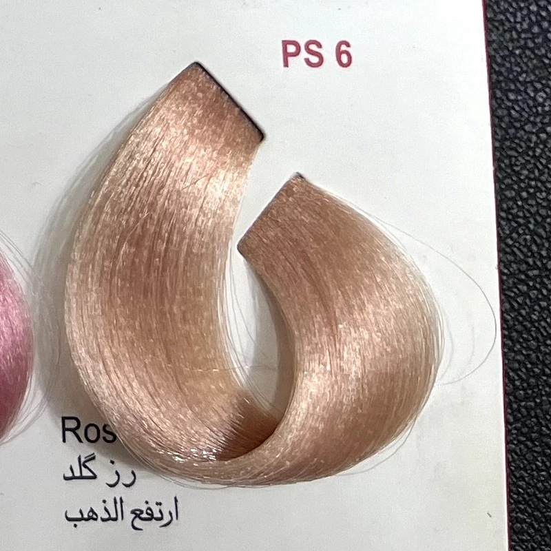رنگ رز گلد ps6،رنگ مو کم آمونیاک پیلون و یک عدد اکسیدان | amazonchi