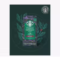 دان قهوه اسپرسو رست 