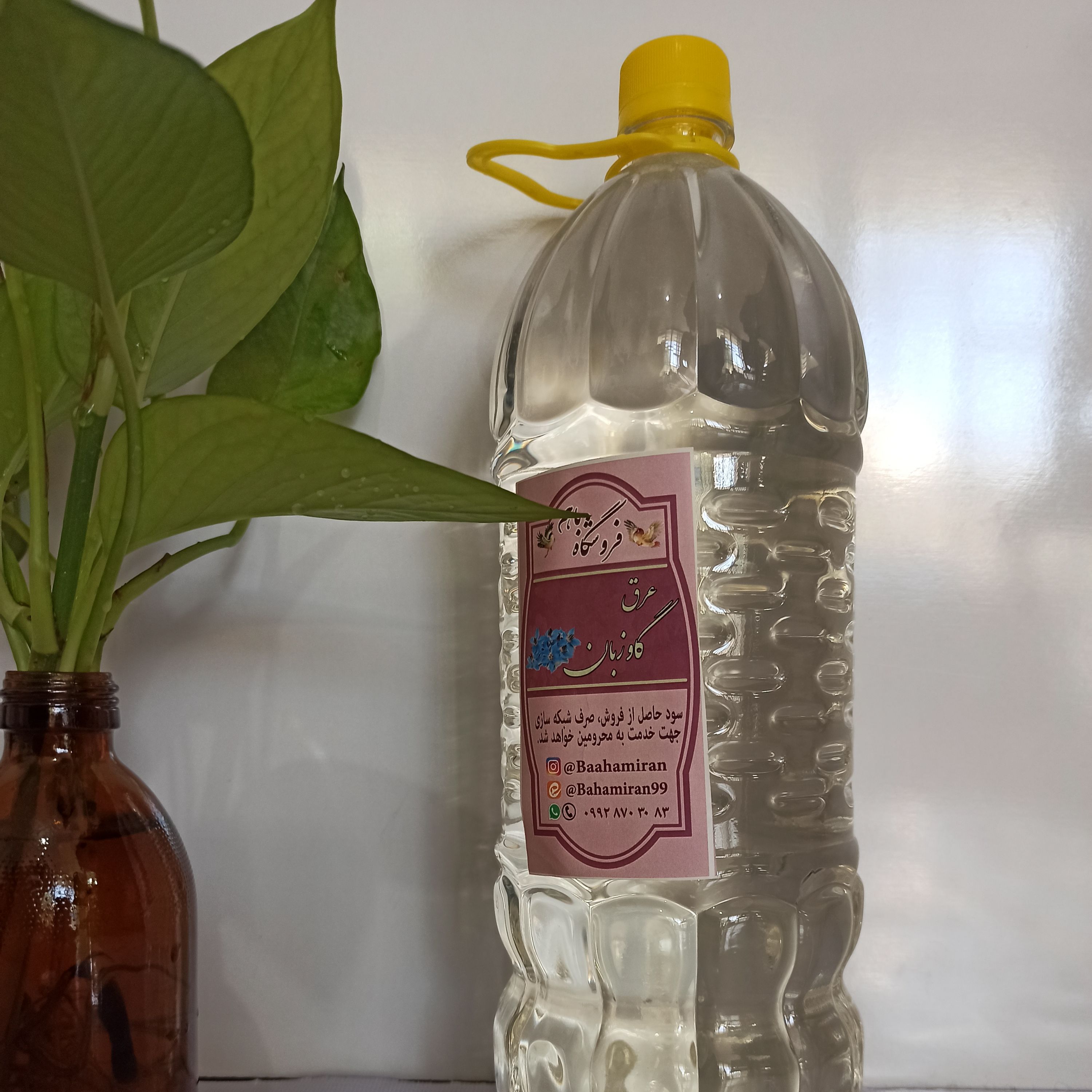 عروق گاوزبان درجه یک ( 2 لیتری)