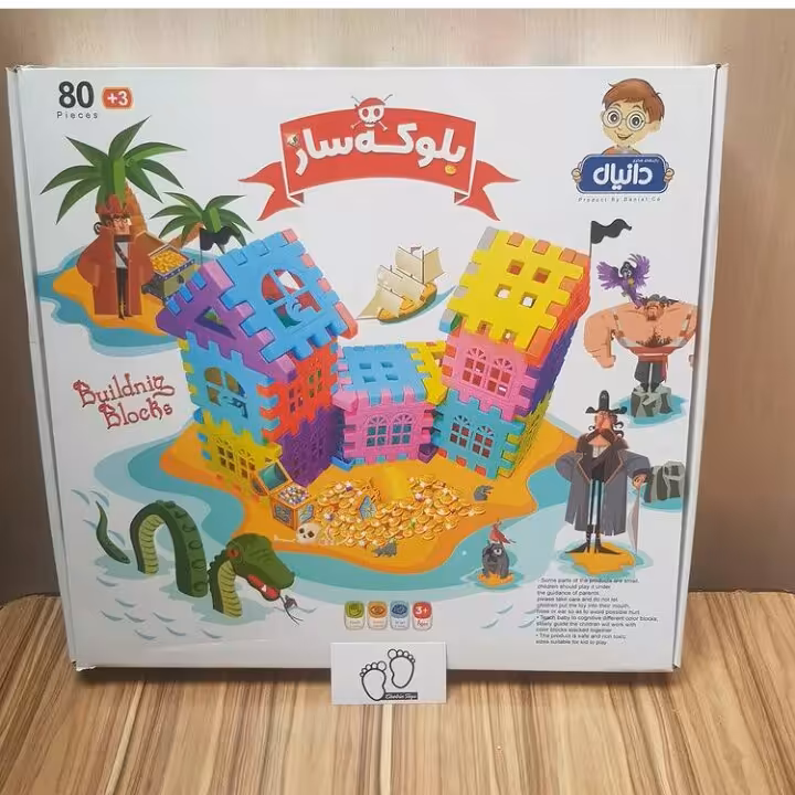 خانه سازی 80قطعه، بازی فکری وهوشی وسرگرمی عالی