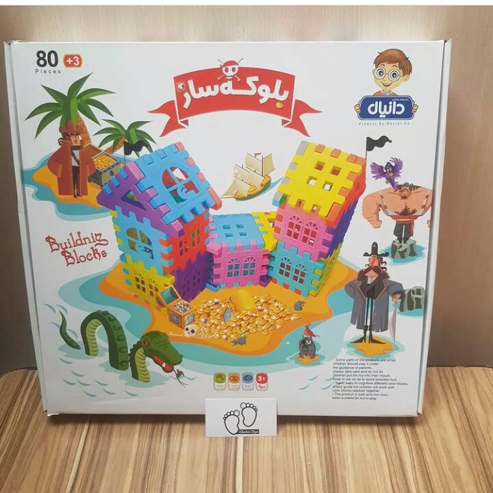 خانه سازی 80قطعه، بازی فکری وهوشی وسرگرمی عالی