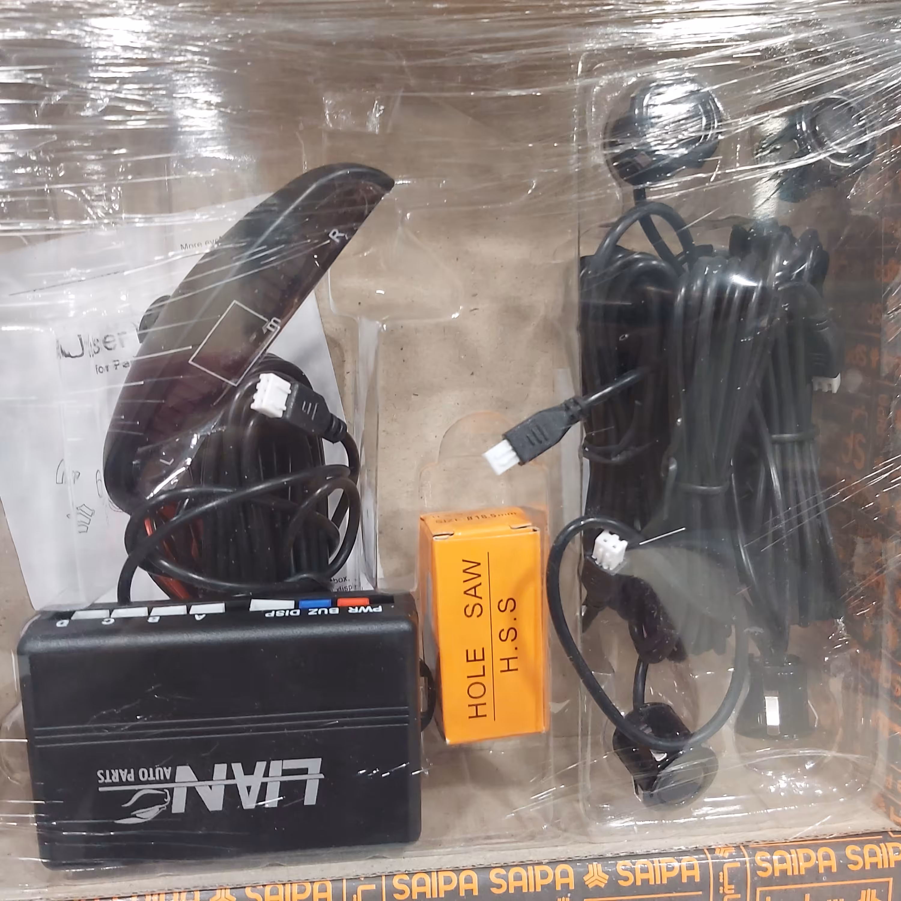 سنسور دنده عقب پراید،تیبا... مشکی شرکتی