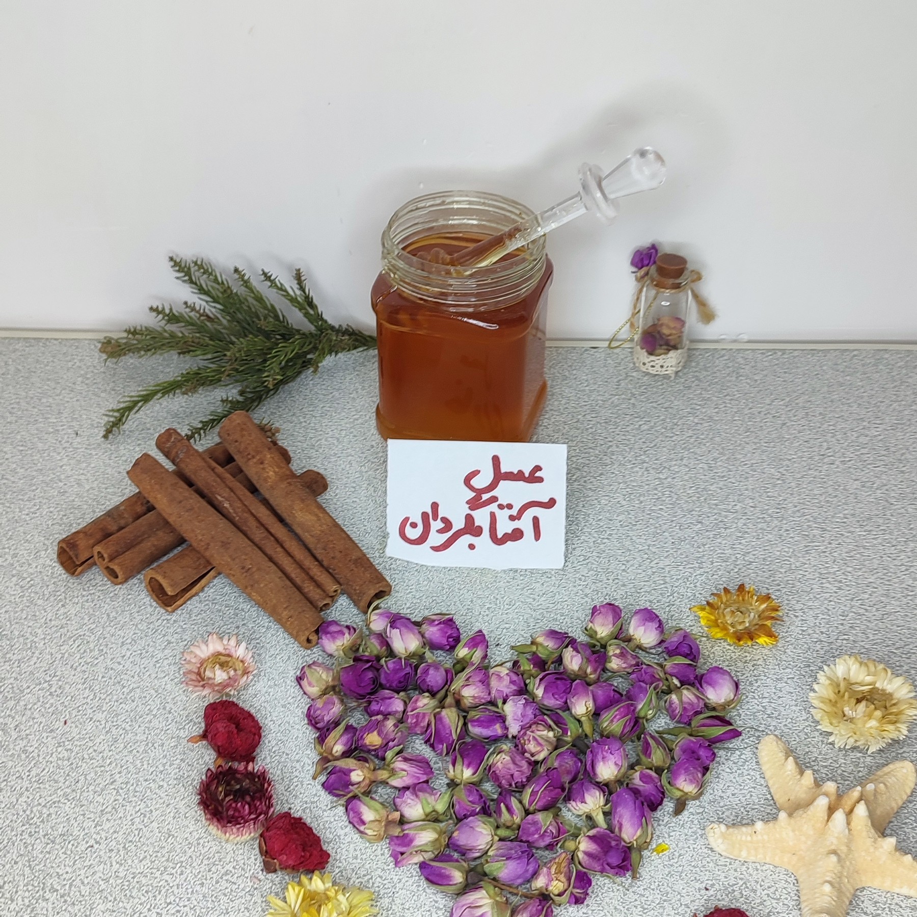 عسل طبیعی آفتابگردان ، عسل آفتابگردان اعلاء (یک کیلوئی)