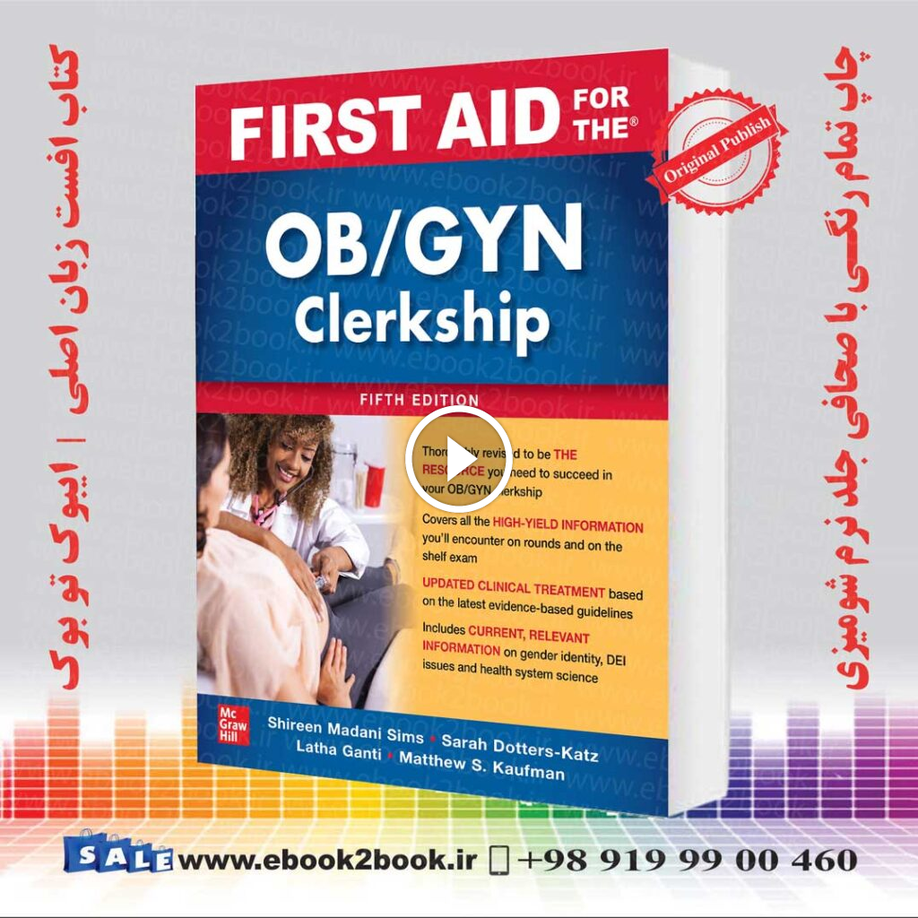 First Aid for the OB-GYN Clerkship
