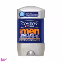 مام دئودورانت مردانه کامان مدل Long Lasting با حجم 75 میلی لیتر