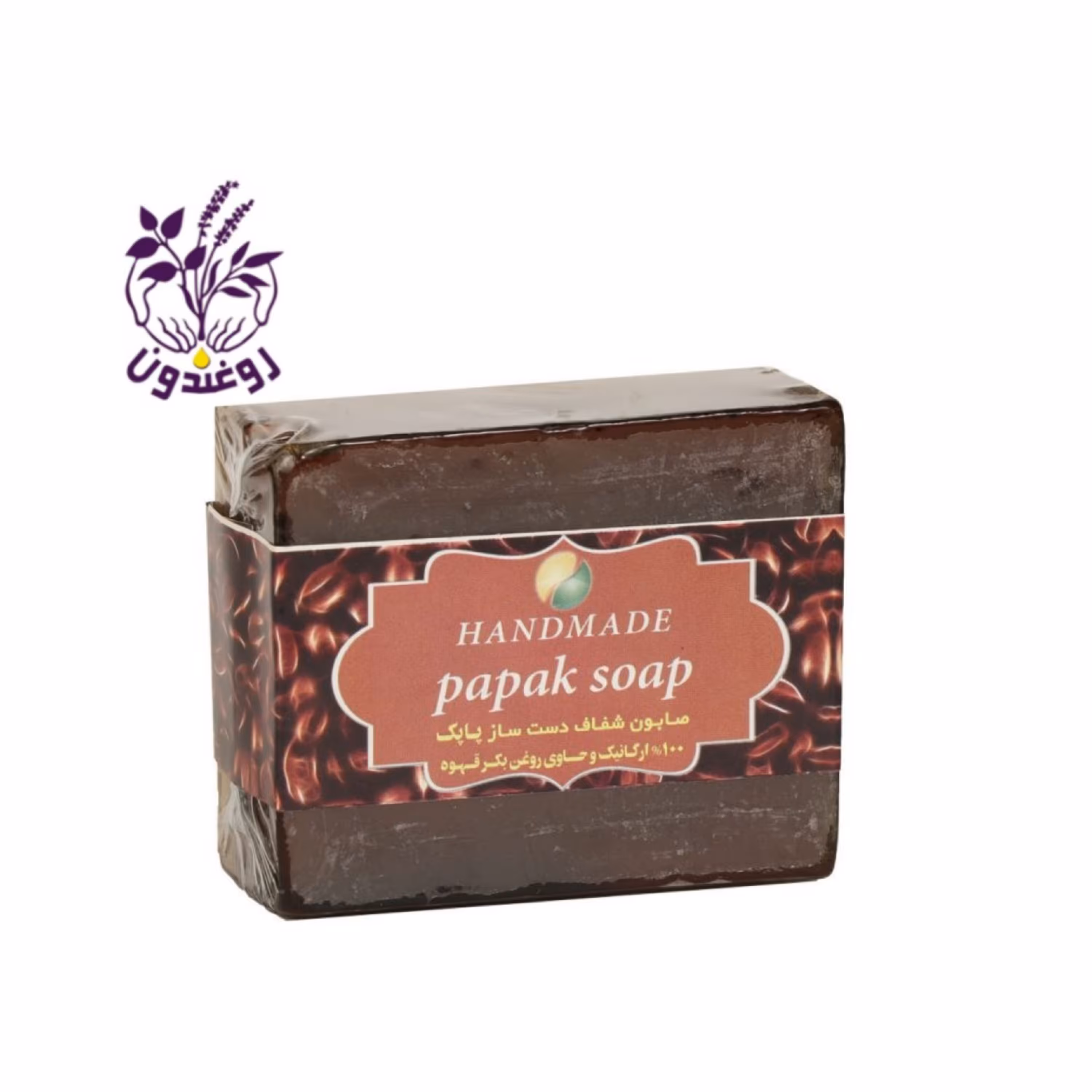 پن گلیسیرینه روغن بکر قهوه