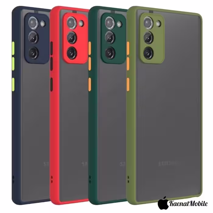 قاب پشت مات Samsung S20 FE - سرمه ای
