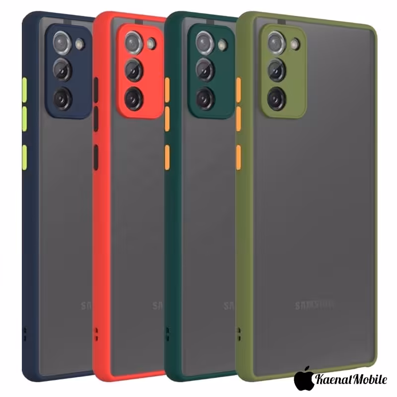 قاب پشت مات Samsung S20 FE - سرمه ای