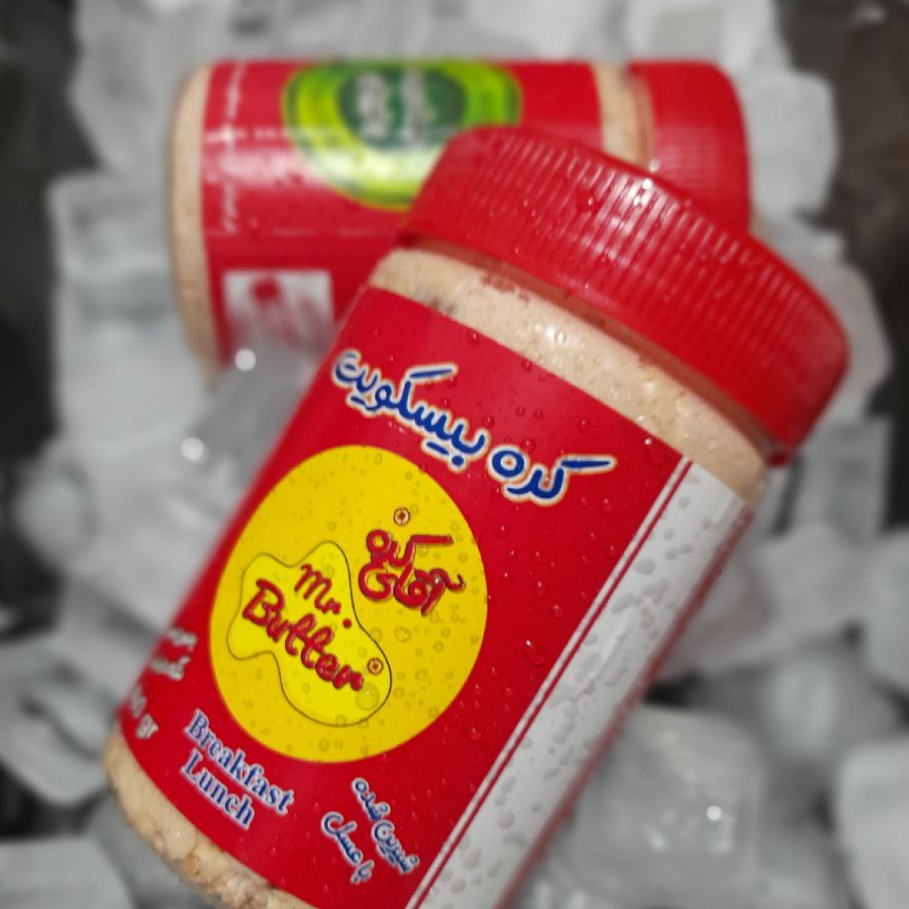 کره بیسکویت آقای کره