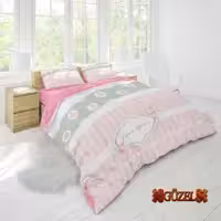 سرویس روتختی گوزل کد G-38 دونفره 7 تکه 