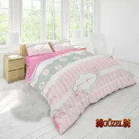 سرویس روتختی گوزل کد G-38 دونفره 7 تکه 