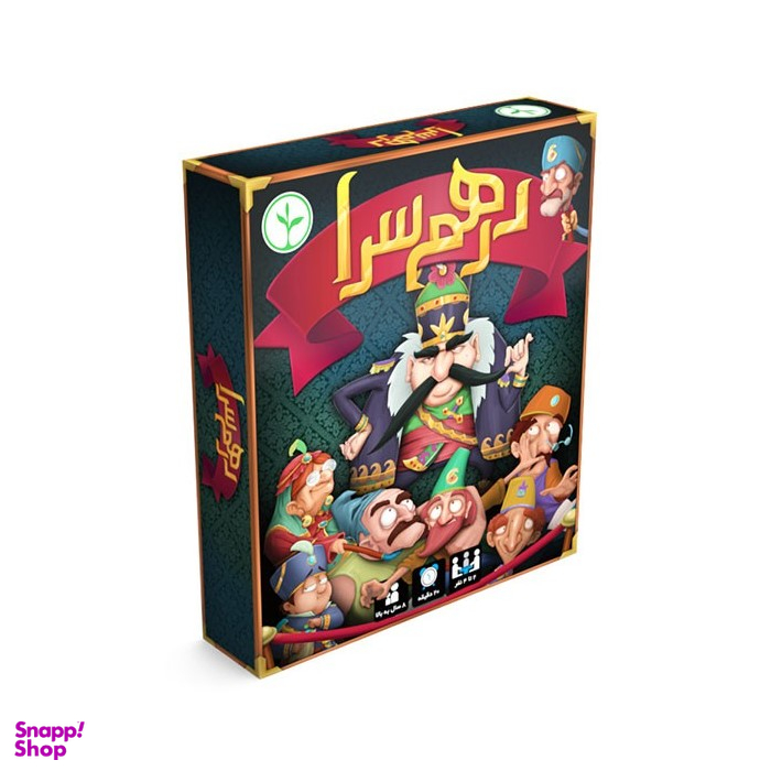 بازی فکری درهم سرا
