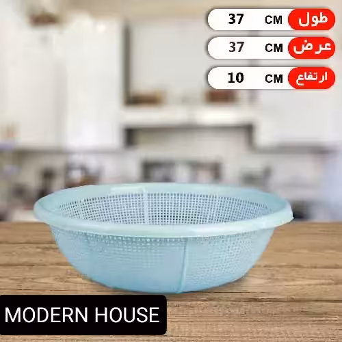 آبکش فانتزی 2 کاج مواد نو با گیفت در خانه مدرن