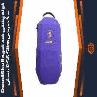 کوله پشتی ضد ضربه DeadSkull مخصوص PS5 Slim – بنفش