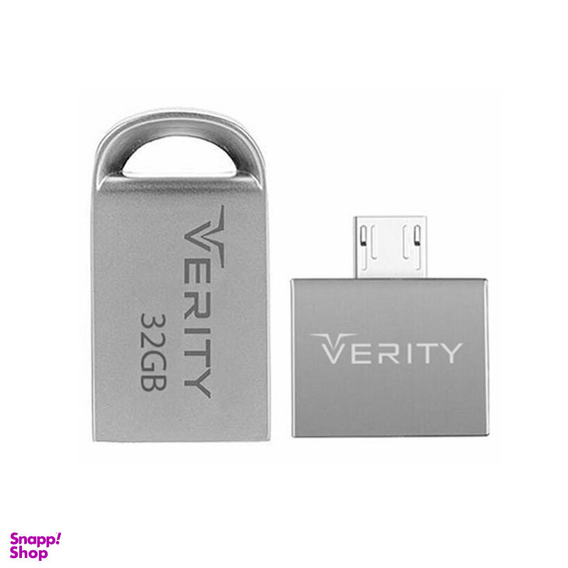 فلش مموری او تی جی وریتی (Verity) مدل V811O ظرفیت 32 گیگابایت