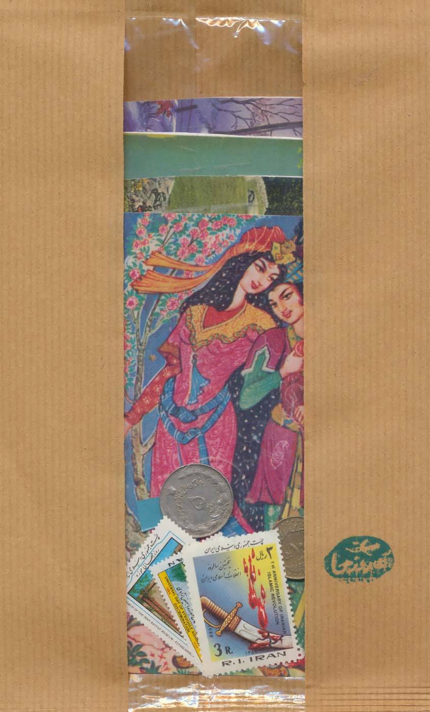 کتاب آن روزها کارت سکه تمبر