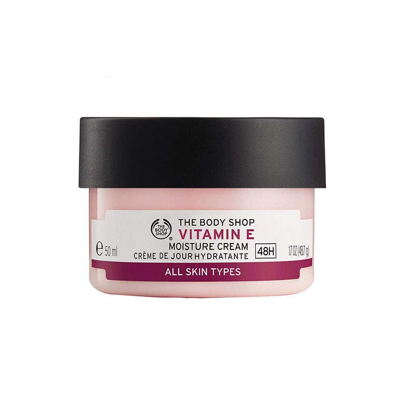 کرم مرطوب ویتامین  ای بادی شاپ 