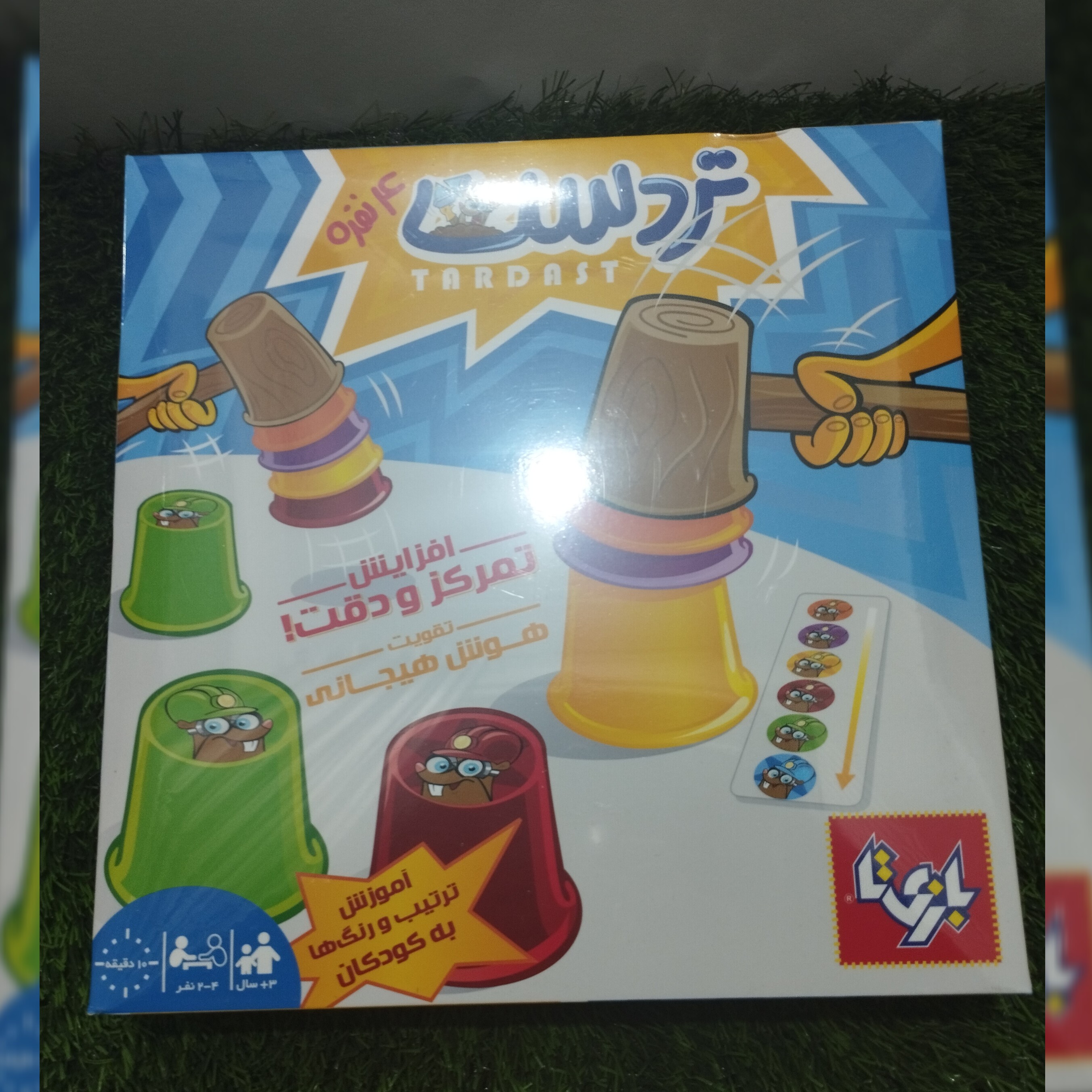 بازی تردست 4نفره محصول شرکت بازی تا مثبت سه سال 2تا4نفره 