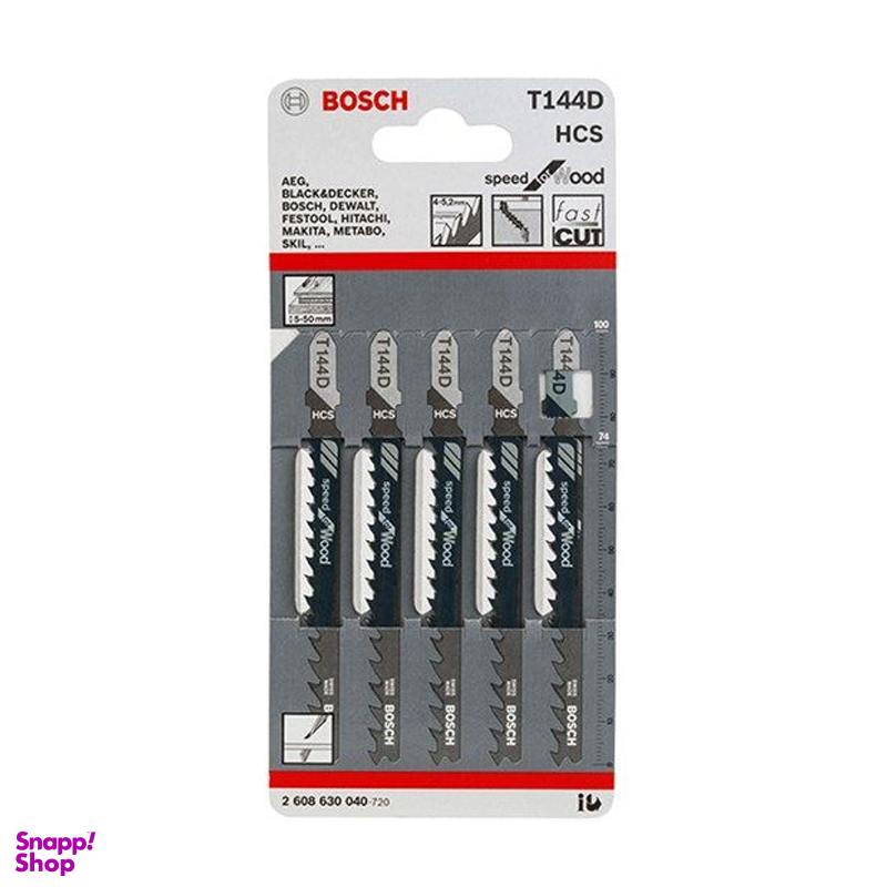 تیغه اره عمود بر بوش مدل T144 مجموعه 5 عددی