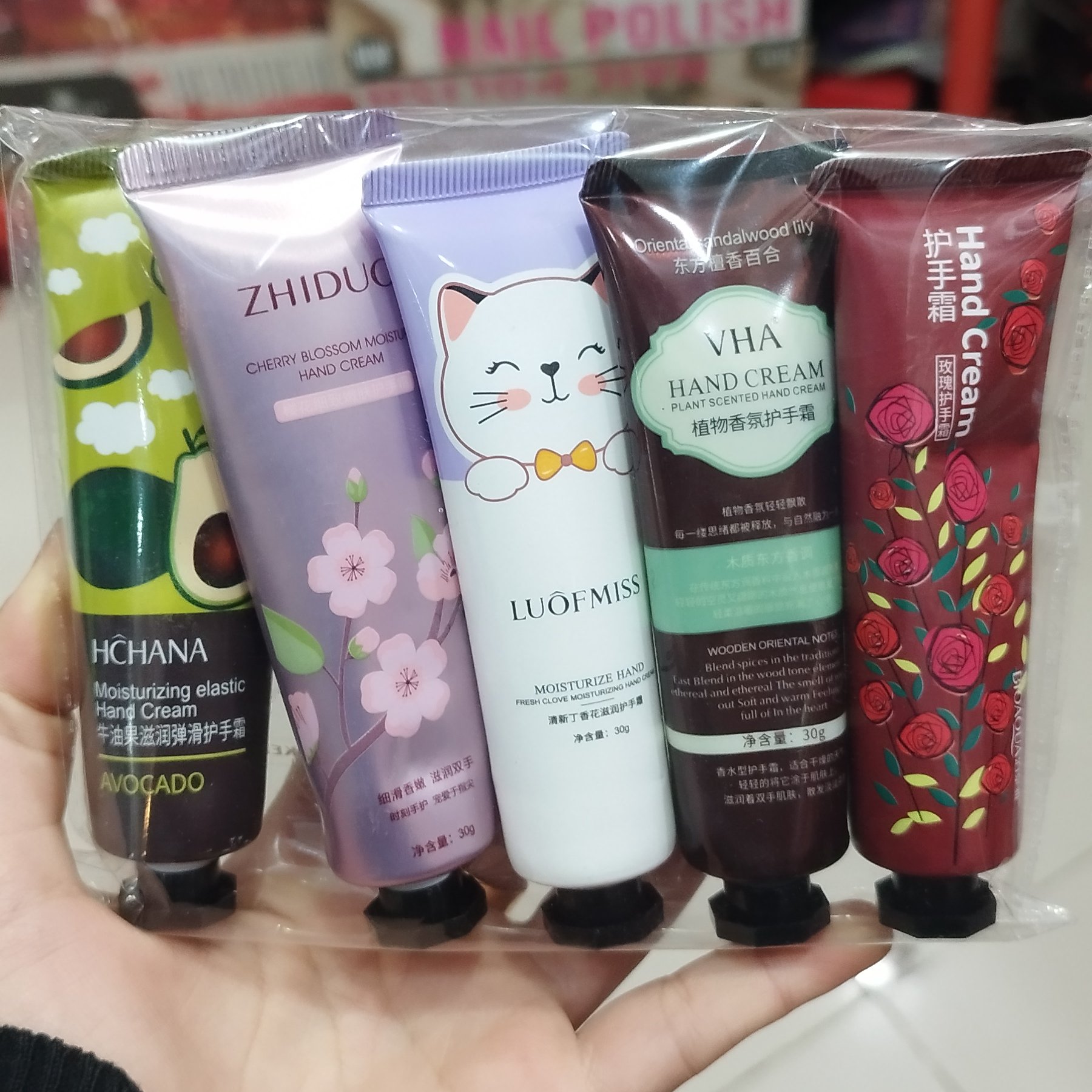 کرم مرطوب کننده دست 